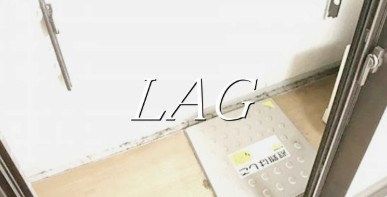 バルコニー　バルコニーです。