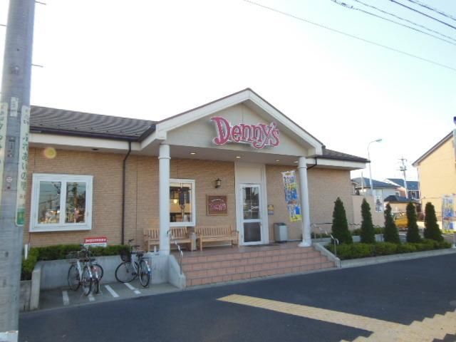 飲食店　デニーズ（飲食店）まで295m