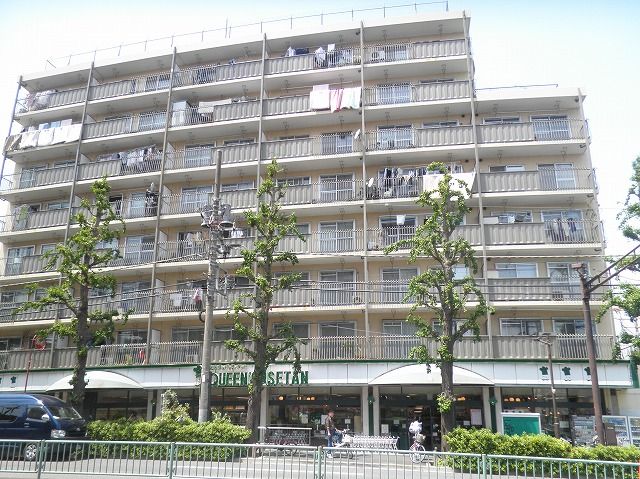 スーパー　クイーンズ伊勢丹目黒店（スーパー）まで481m