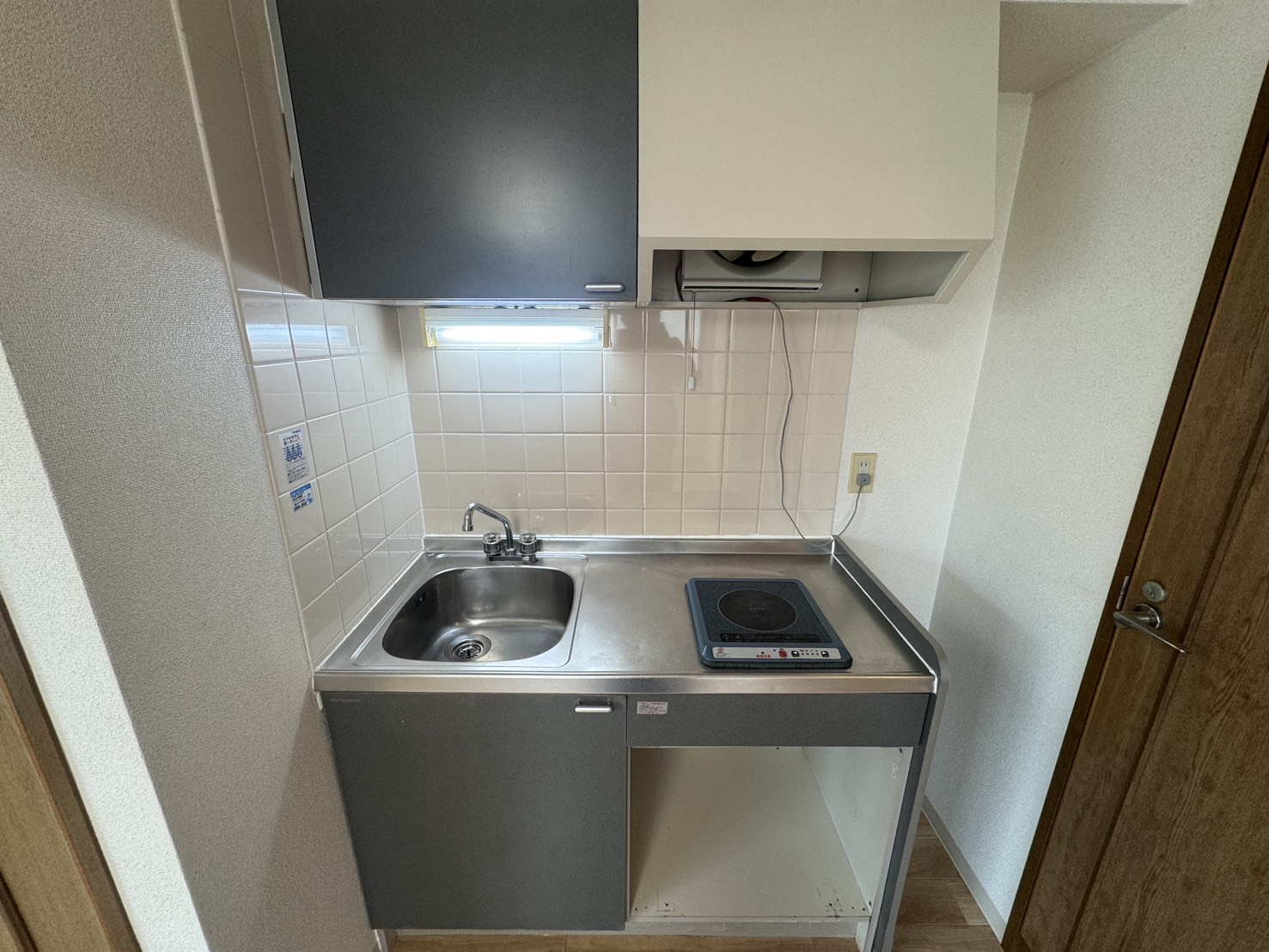 R・マンションのキッチン写真