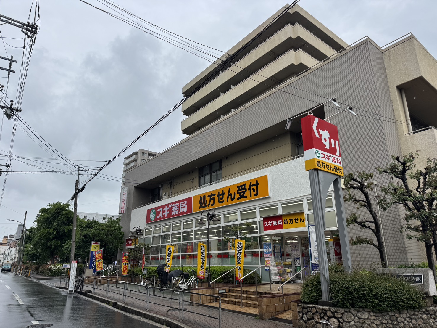 R・マンションの周辺写真