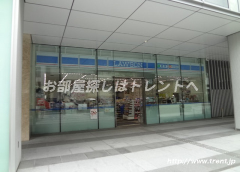 コンビニ　ローソン（コンビニ）まで130m