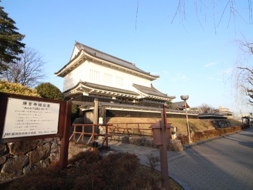 公園　勝竜寺城公園（公園）まで1259m