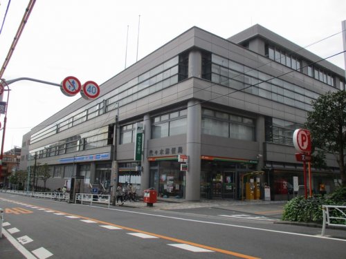 郵便局　代々木郵便局（郵便局）まで217m