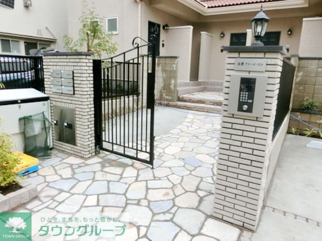 エントランス　★タウンハウジング目黒店取り扱い★