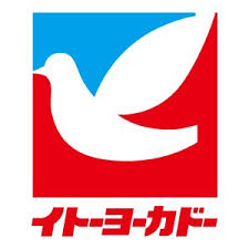 スーパー　イトーヨーカドー 曳舟店（スーパー）まで565m