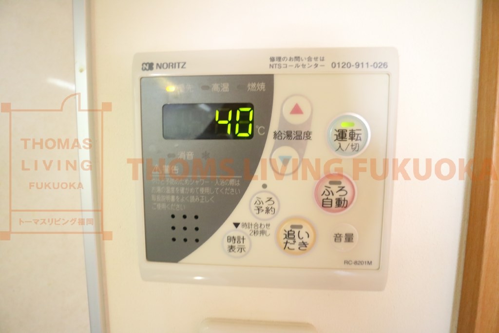 その他設備　給湯器　別号室参考写真