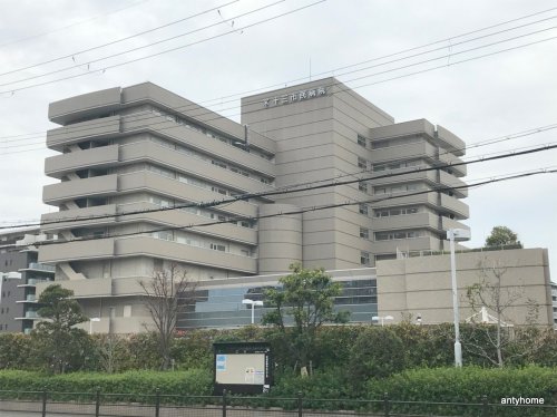 病院　大阪市立十三市民病院（病院）まで622m