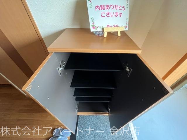 収納　下駄箱