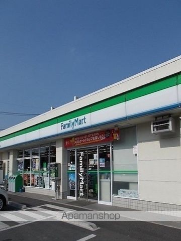 コンビニ　ファミリーマート青梅大門三丁目（コンビニ）まで290m