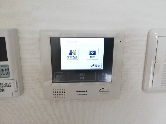 セキュリティ　モニター付きインターホン