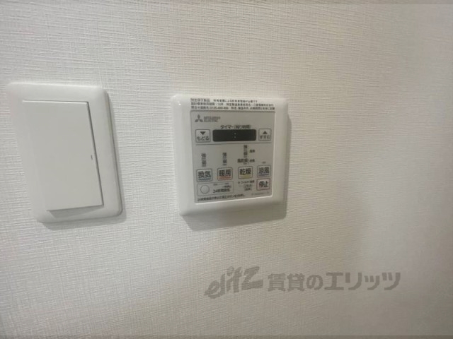 その他設備　浴室乾燥機