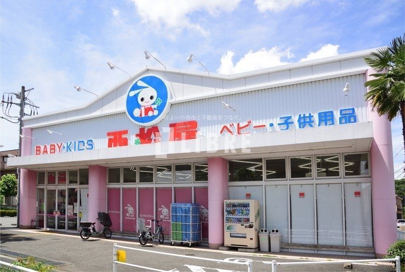 ショッピングセンター　西松屋立川柏町店（ショッピングセンター）まで990m