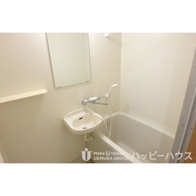 その他　【洗面化粧台】別部屋参考写真・現状優先