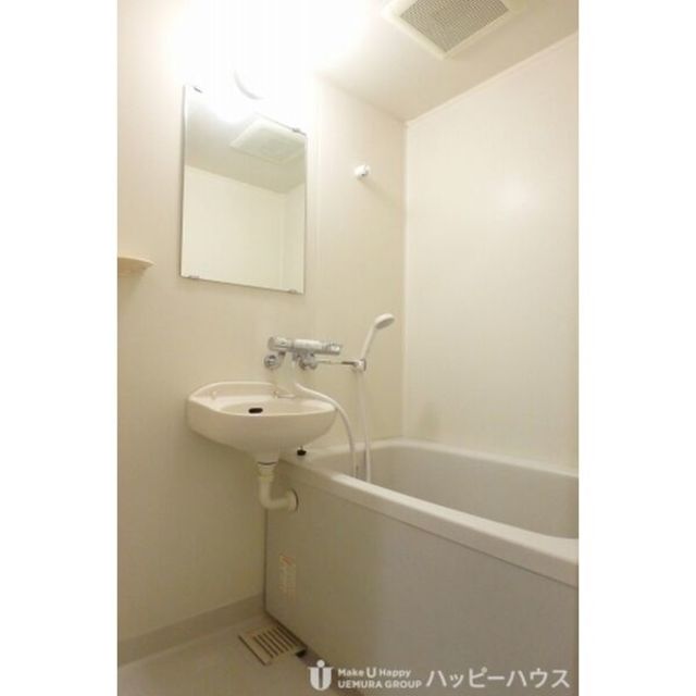 その他　【浴室】別部屋参考写真・現状優先