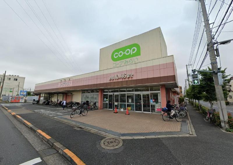 スーパー　こーぷみらい　コープ花畑店（スーパー）まで450m