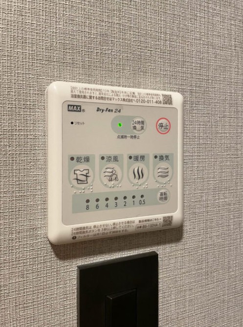 その他　☆その他☆