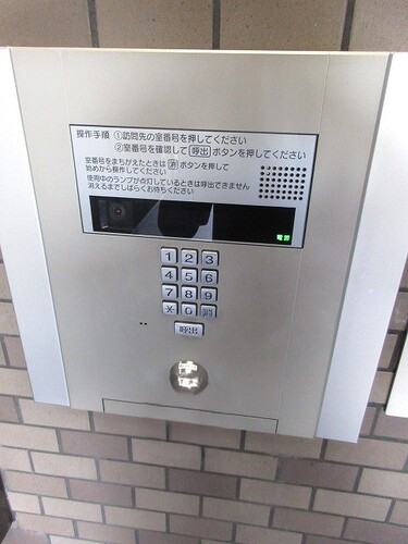 セキュリティ　オートロック　※2024年10月撮影