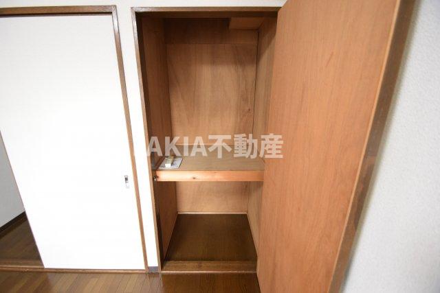 収納