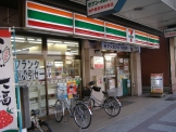 コンビニ　セブン-イレブン 神戸長田神社前店（コンビニ）まで202m
