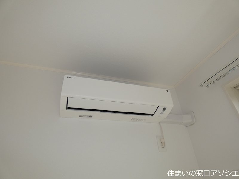 その他設備　エアコン