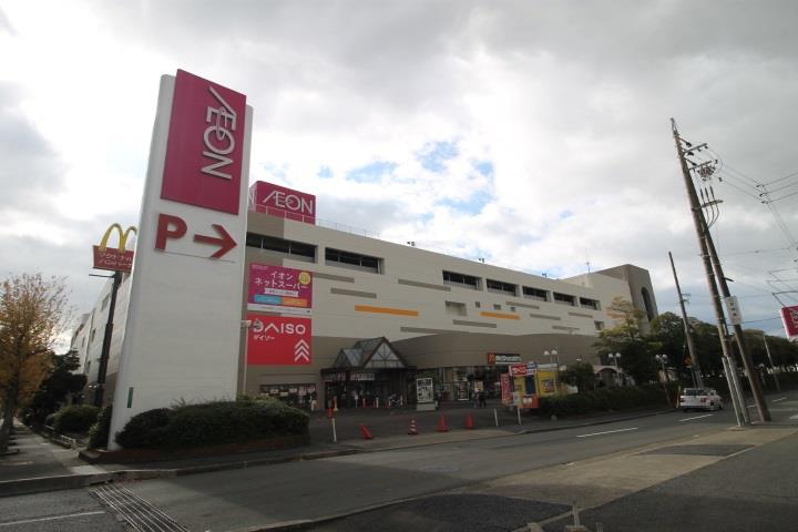 スーパー　イオン南陽店（スーパー）まで346m