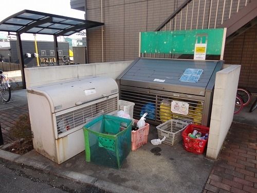 その他共有部分　★ごみ置き場★