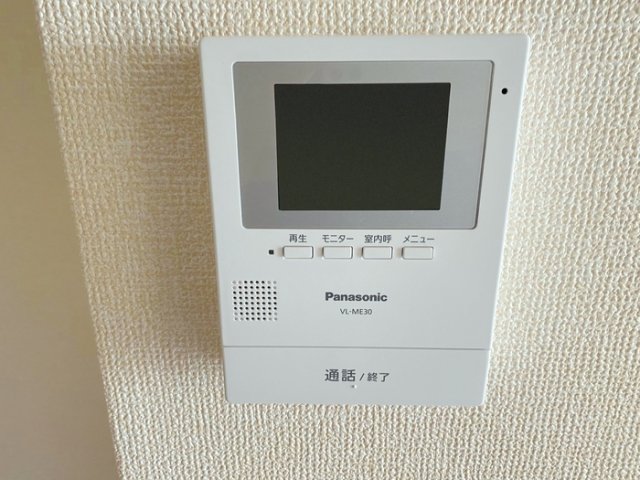 セキュリティ　※同物件・同タイプの写真です。