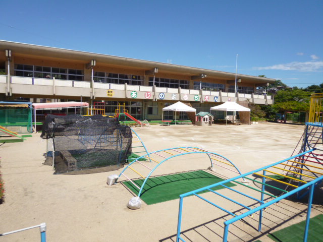 幼稚園・保育園　味野幼稚園（幼稚園・保育園）まで1300m