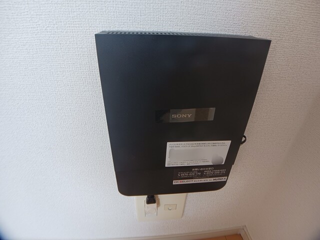 その他設備　ネット設備