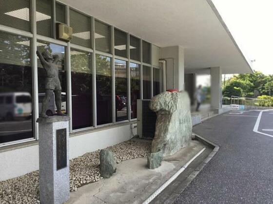 役所　我孫子市役所（役所）まで883m