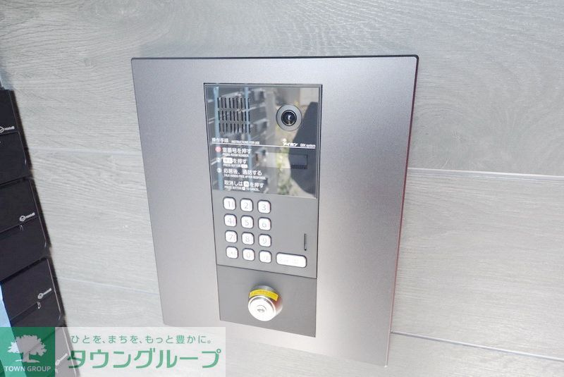 その他共有部分　★お部屋探しはタウンハウジング千歳烏山店へ★