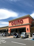 スーパー　株式会社オギノ富士川店（スーパー）まで3110m