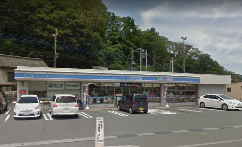 コンビニ　ローソン 富士川鰍沢店（コンビニ）まで1057m