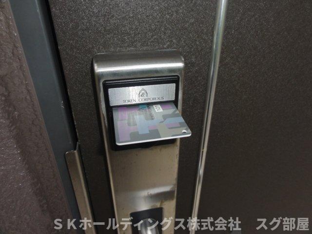 セキュリティ　カードキー