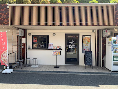 飲食店　Pizza Kitchen Felice（飲食店）まで974m