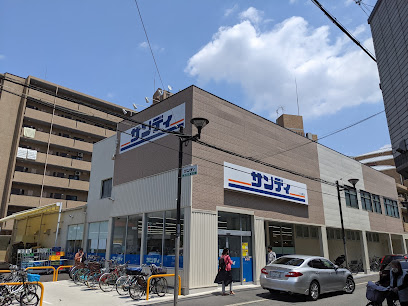 スーパー　サンディ だいどう豊里店（スーパー）まで1007m