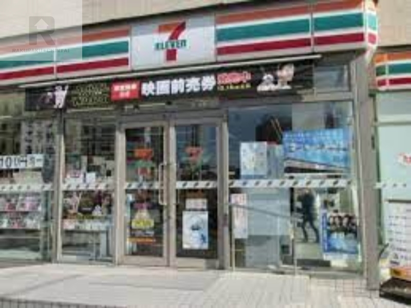 コンビニ　セブンイレブン大阪東野田町5丁目店（コンビニ）まで0m