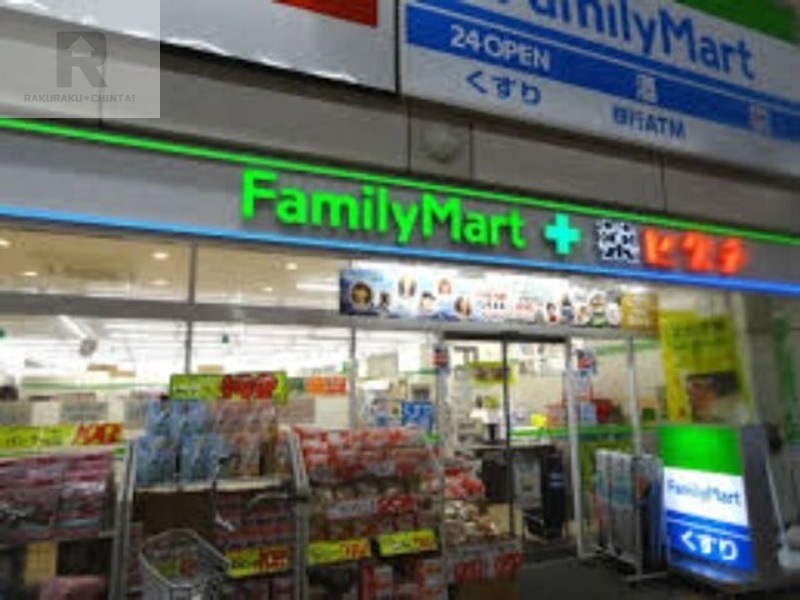 ドラックストア　ファミリーマート＋薬ヒグチ京橋店（ドラッグストア）まで361m