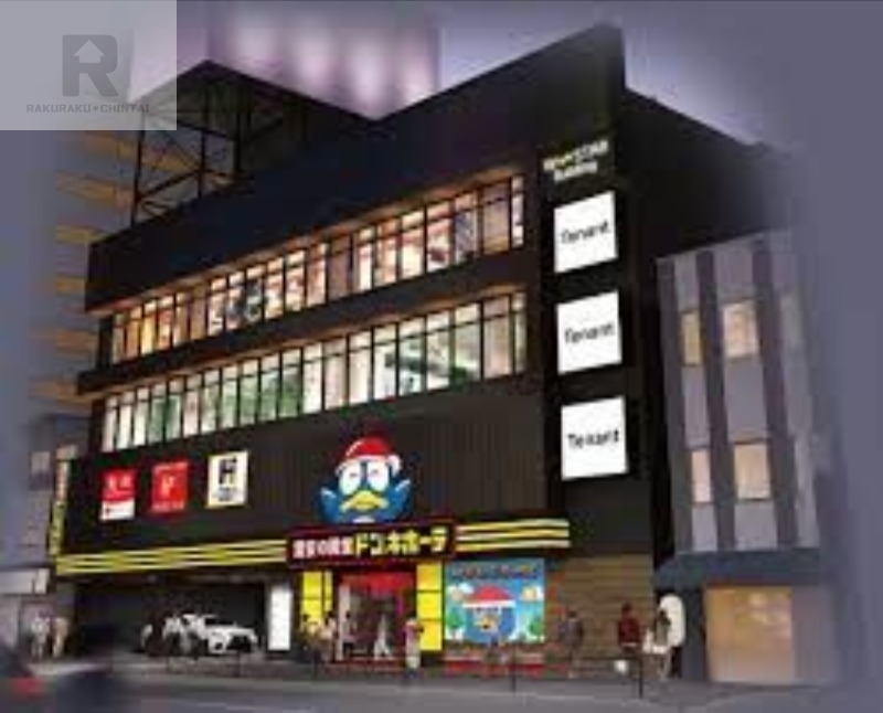ショッピングセンター　ドン・キホーテ京橋店（ショッピングセンター）まで359m