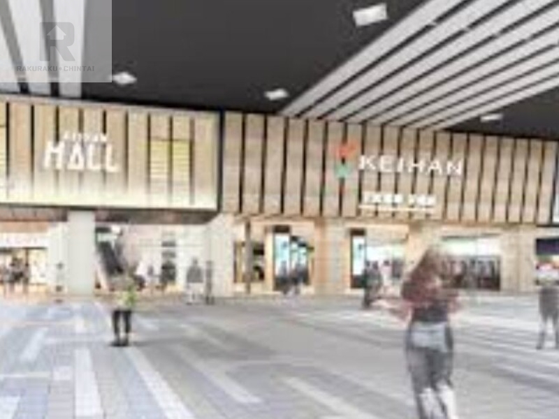 ショッピングセンター　京阪モール（ショッピングセンター）まで617m