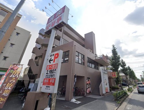 飲食店　焼肉 安楽亭 練馬関町店（飲食店）まで233m