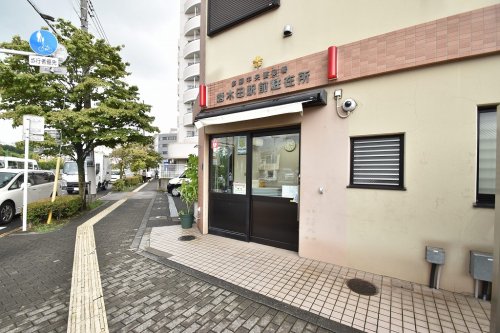 警察署・交番　多摩中央警察署 唐木田駅前駐在所（警察署・交番）まで593m