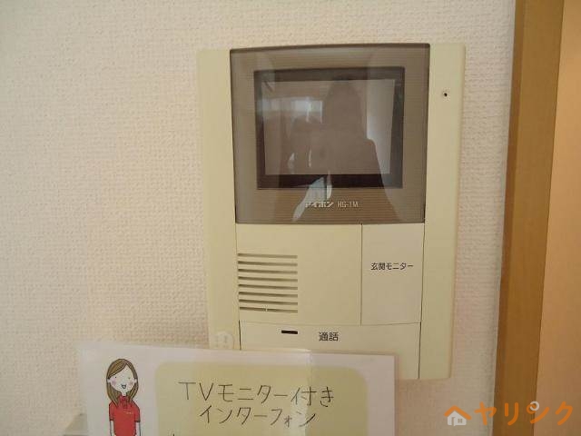 セキュリティ　イメージ
