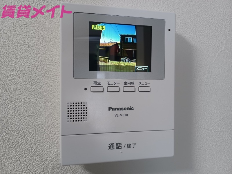 セキュリティ　別部屋参考写真です