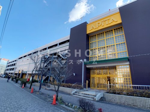 飲食店　sugakiya刈谷アピタ店（飲食店）まで798m