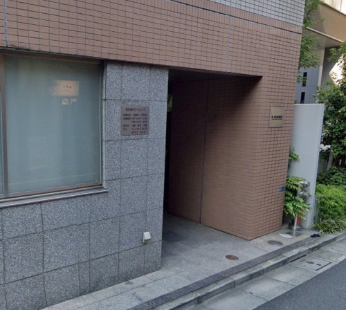 病院　安住歯科クリニック（病院）まで1031m