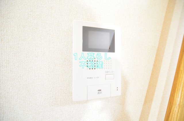 セキュリティ　モニター付インターホンです