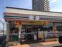 コンビニ　セブンイレブン 名古屋花咲台1丁目店（コンビニ）まで535m