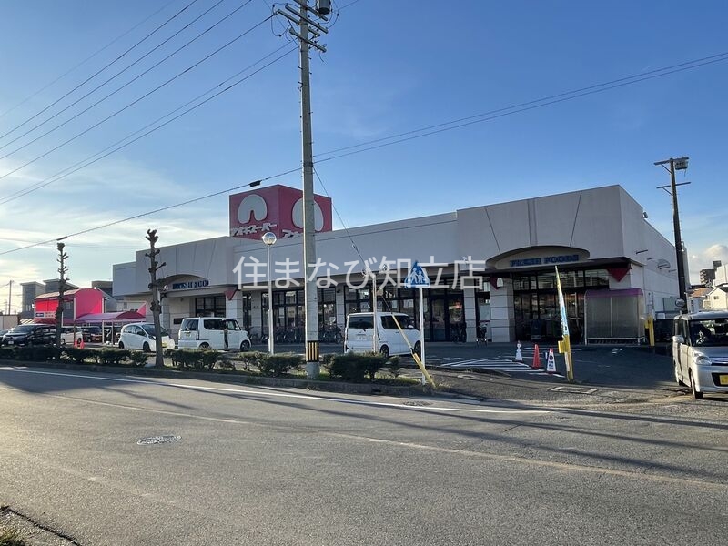 スーパー　アオキスーパー知立店（スーパー）まで325m